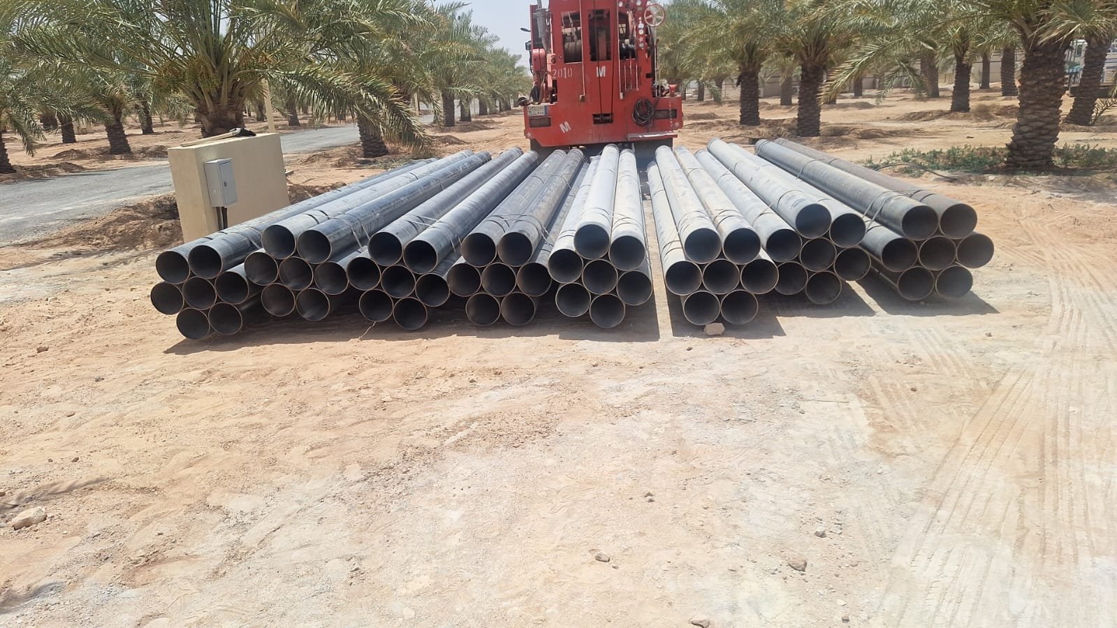 معدات حفر آبار